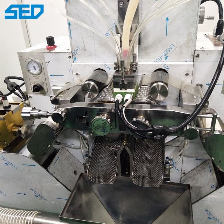 ​Mini Soft Gelatin & Soft Capsule Production Line